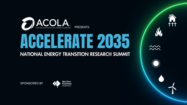 Event promotional banner