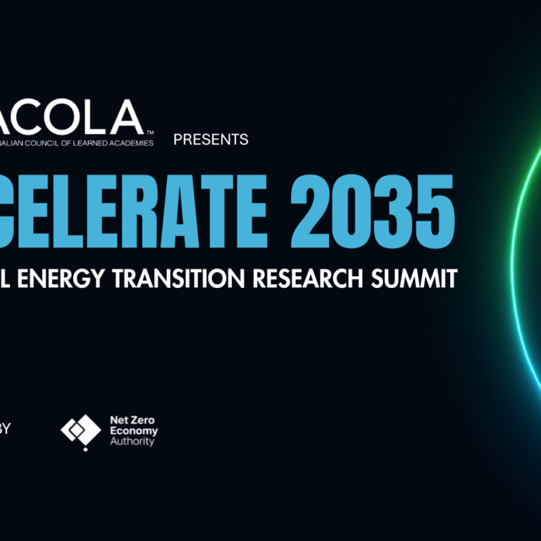 ATERP Summit Designs (2) Event promotional banner